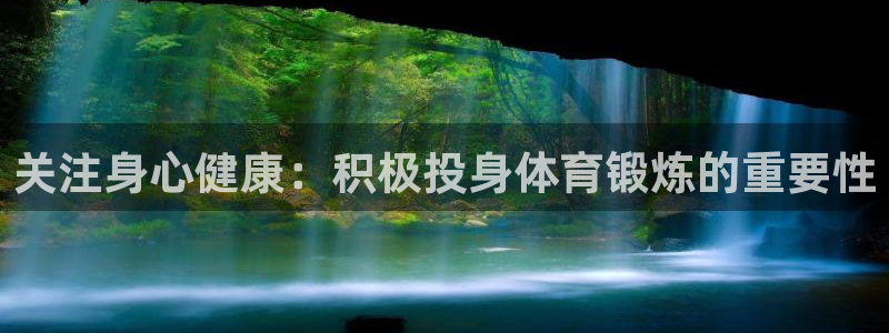 77体育官网