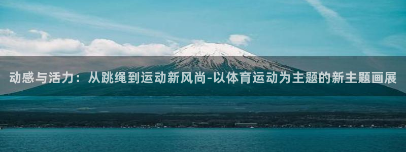 77体育官网