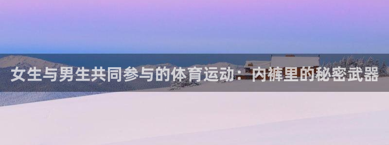 77体育官网