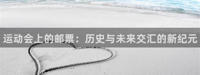 77体育app下载官网